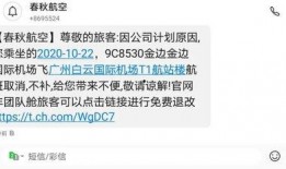 网友爆料柬埔寨视频,网友热议背后的真相