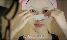 护肤爆料视频大全高清版,全方位护肤技巧大公开